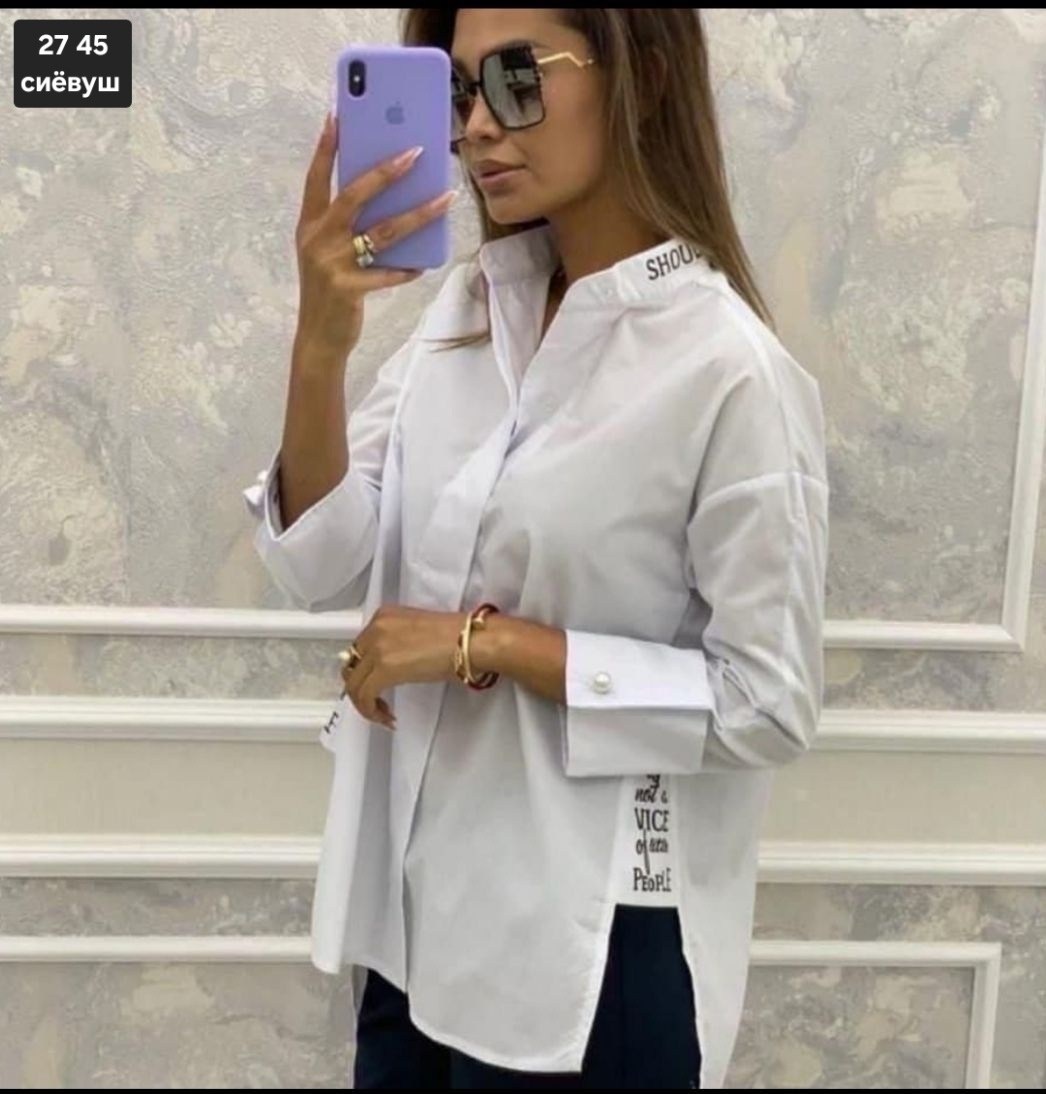 рубашка белая женская,рубашка женская,рубашка модная,рубашка свободного кроя,рубашка стильная