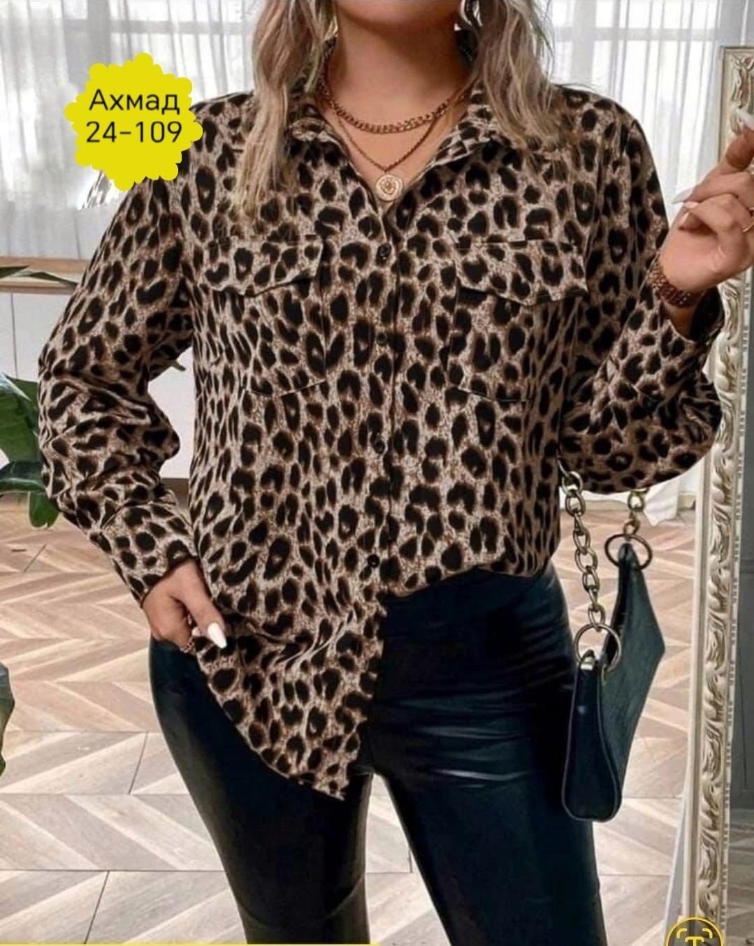 блузка женская,стильная женская рубашка,женская рубашка,женские блузки и рубашки,женская блуза