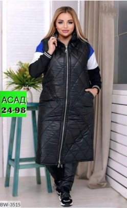 Верхняя одежда