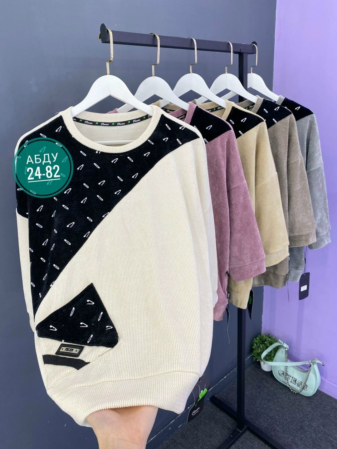 кофта женская,кофта с люрексом трикотаж,кофта женская джемпер,кофта модная,женские кофточки