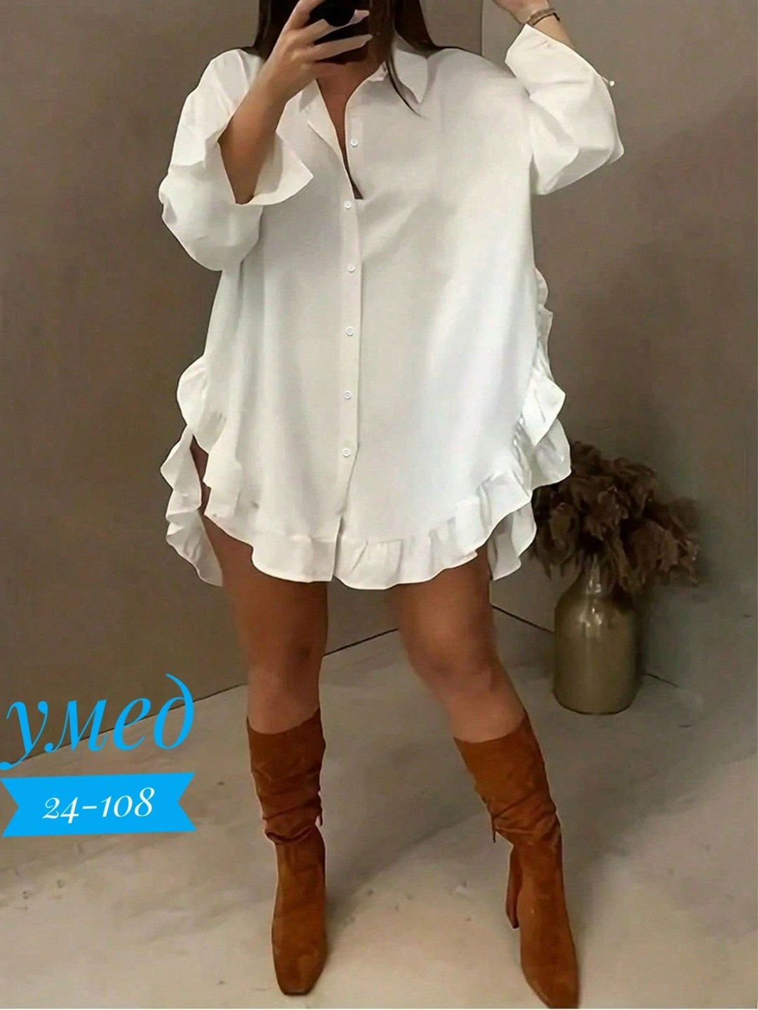 рубашка туника женская,блузка с оборками,повседневная рубашка,платья рубашка повседневное,рубашка платье