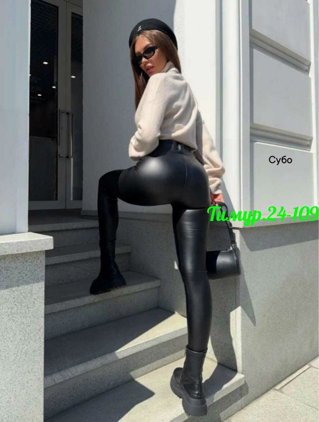 леггинсы кожаные на флисе утепленные auzes,леггинсы кожаные утепленные лосины из экокожи зимние shana style 175122741,кожаные леггинсы утепленные с флисом лосины экокожа,леггинсы кожаные на флисе утеп