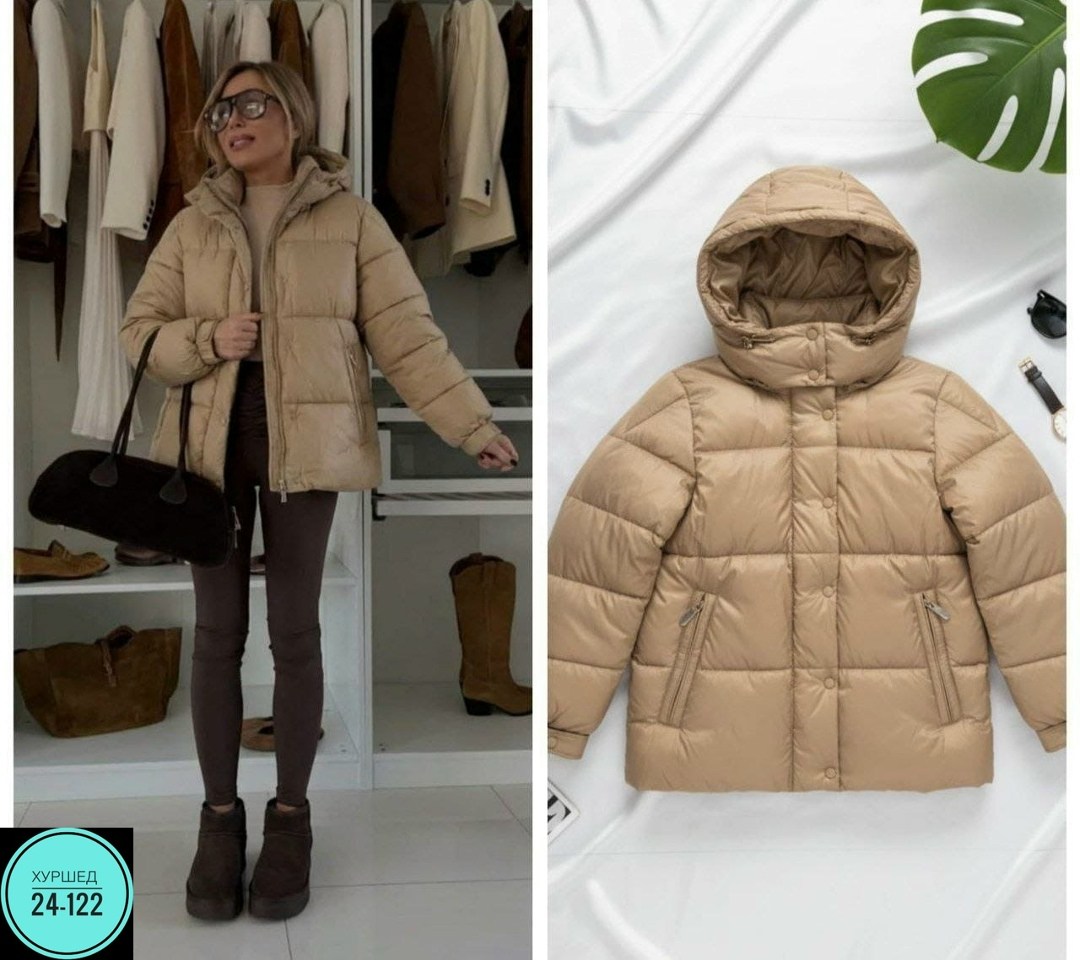 зимняя куртка женская,куртка женская,куртка женская белая,женская куртка пуховик,пуховик женский