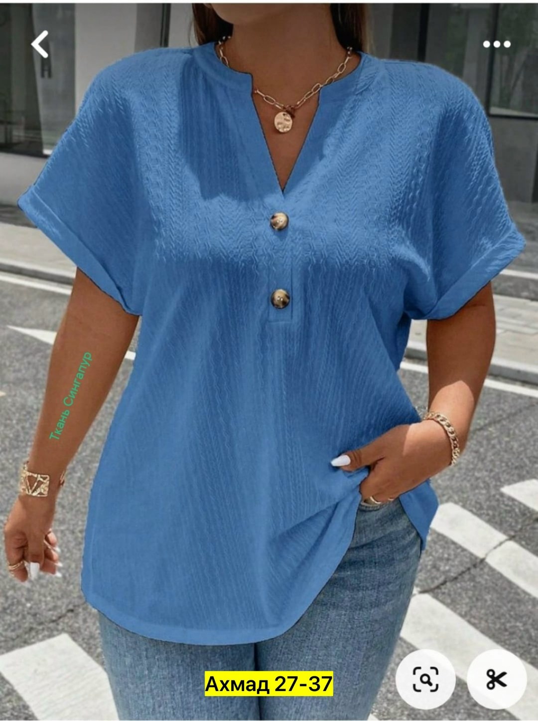 летние блузки женские,блузка модная,женская блузка,повседневная блузка,летние блузки