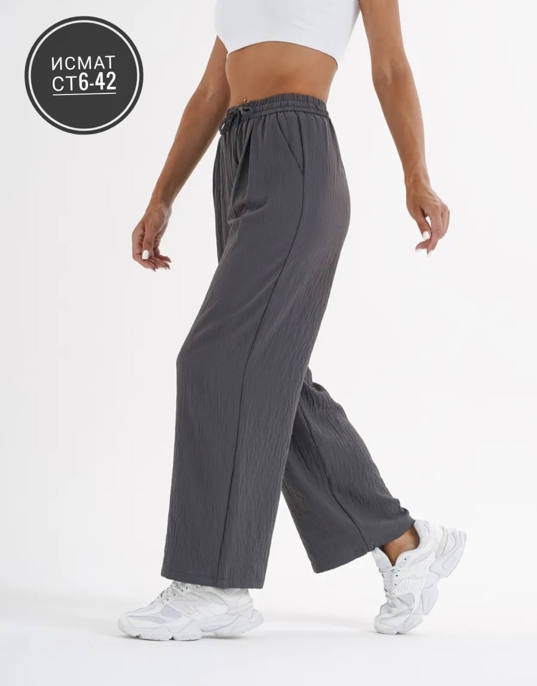 брюки женские палаццо,брюки палаццо,брюки лапша женские палаццо,брюки женские,брюки палаццо широкие в рубчик