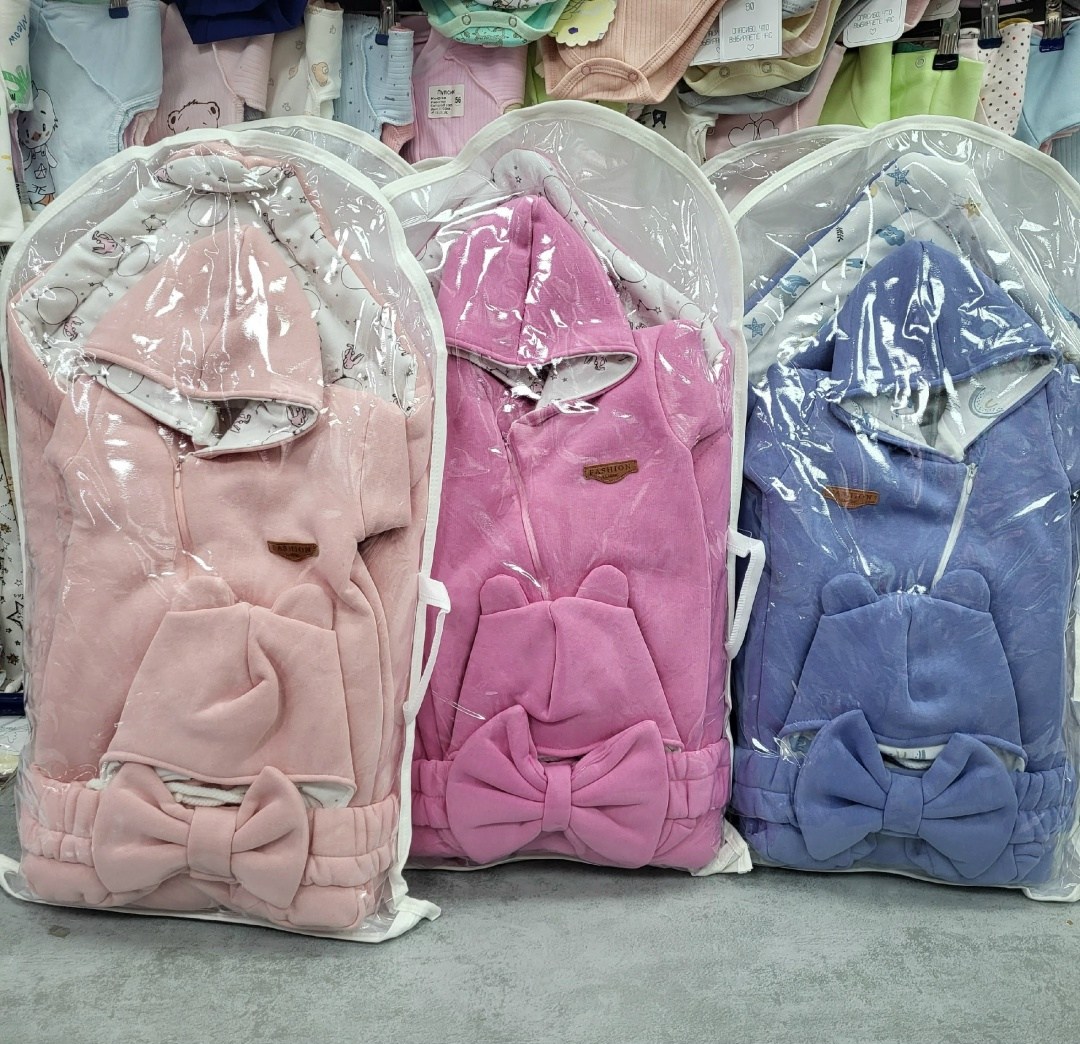 комплект на выписку,комплект на выписку весна для мальчика,комплект на выписку утепленный рк146 ассорти,комплект на выписку утепленный,комплект на выписку argo baby солнышко бежевый