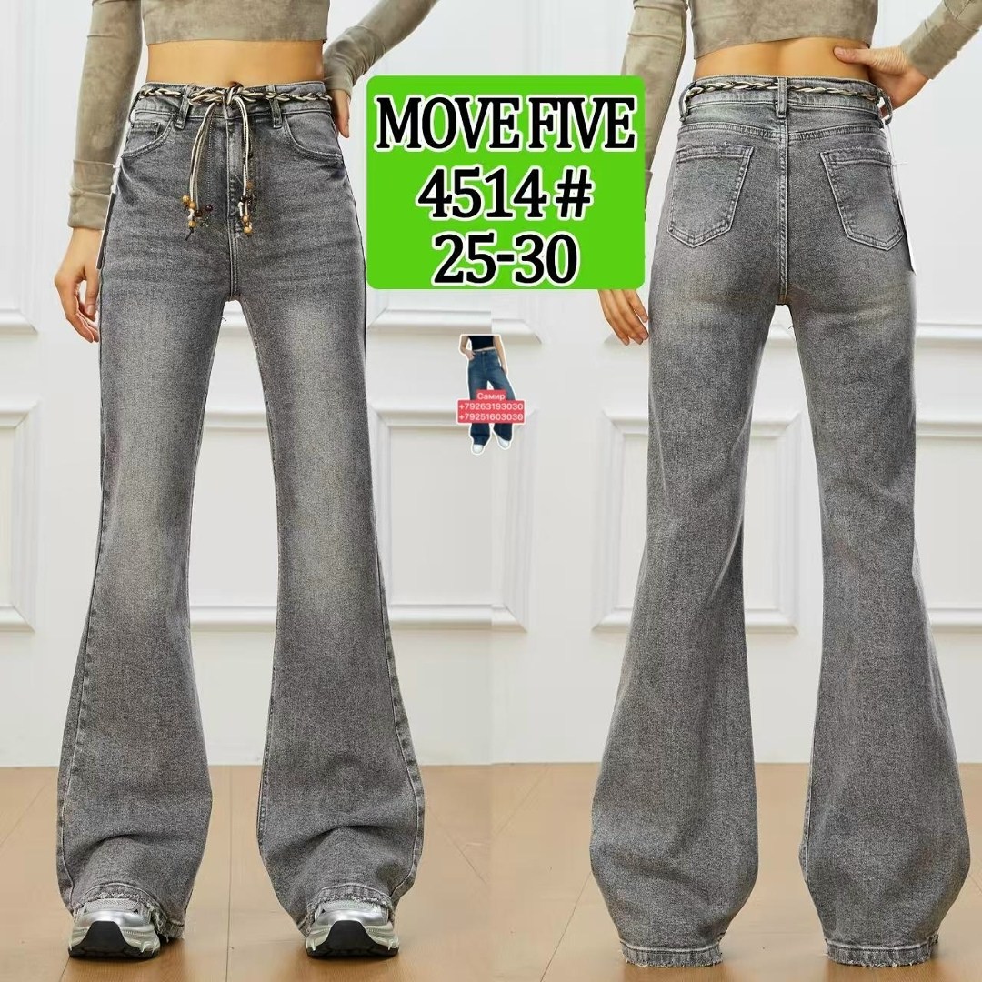 джинсы клеш женские с высокой посадкой,джинсы клеш женские,джинсы клеш от колена,джинсы клеш,женские джинсы