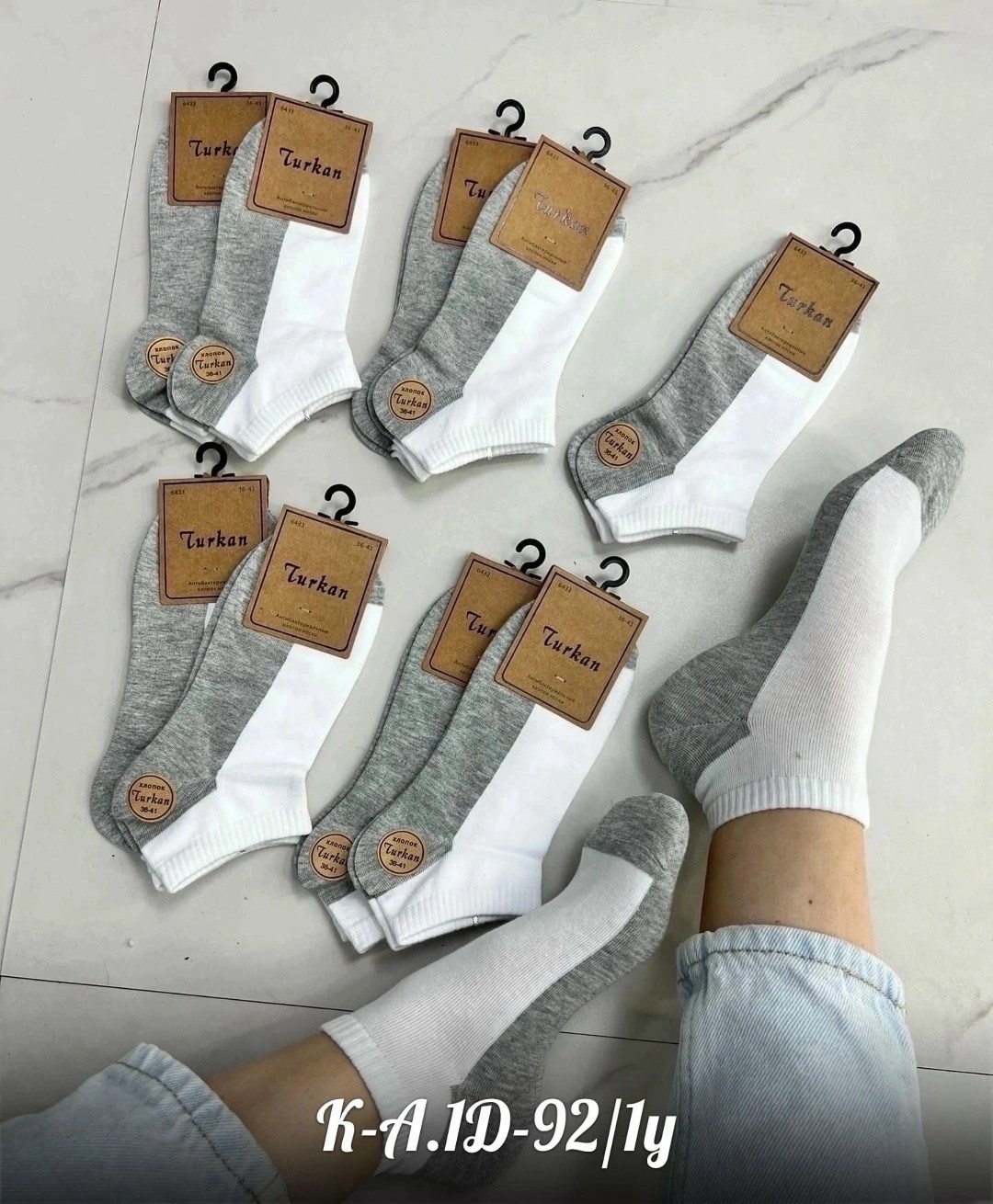 носки turkan комплект 10 пар размер 36-41 белый серый,носки turkan комплект 5 пар размер 36-41 белый серый,носки женские 10 пар,носки женские,комплект носки женские