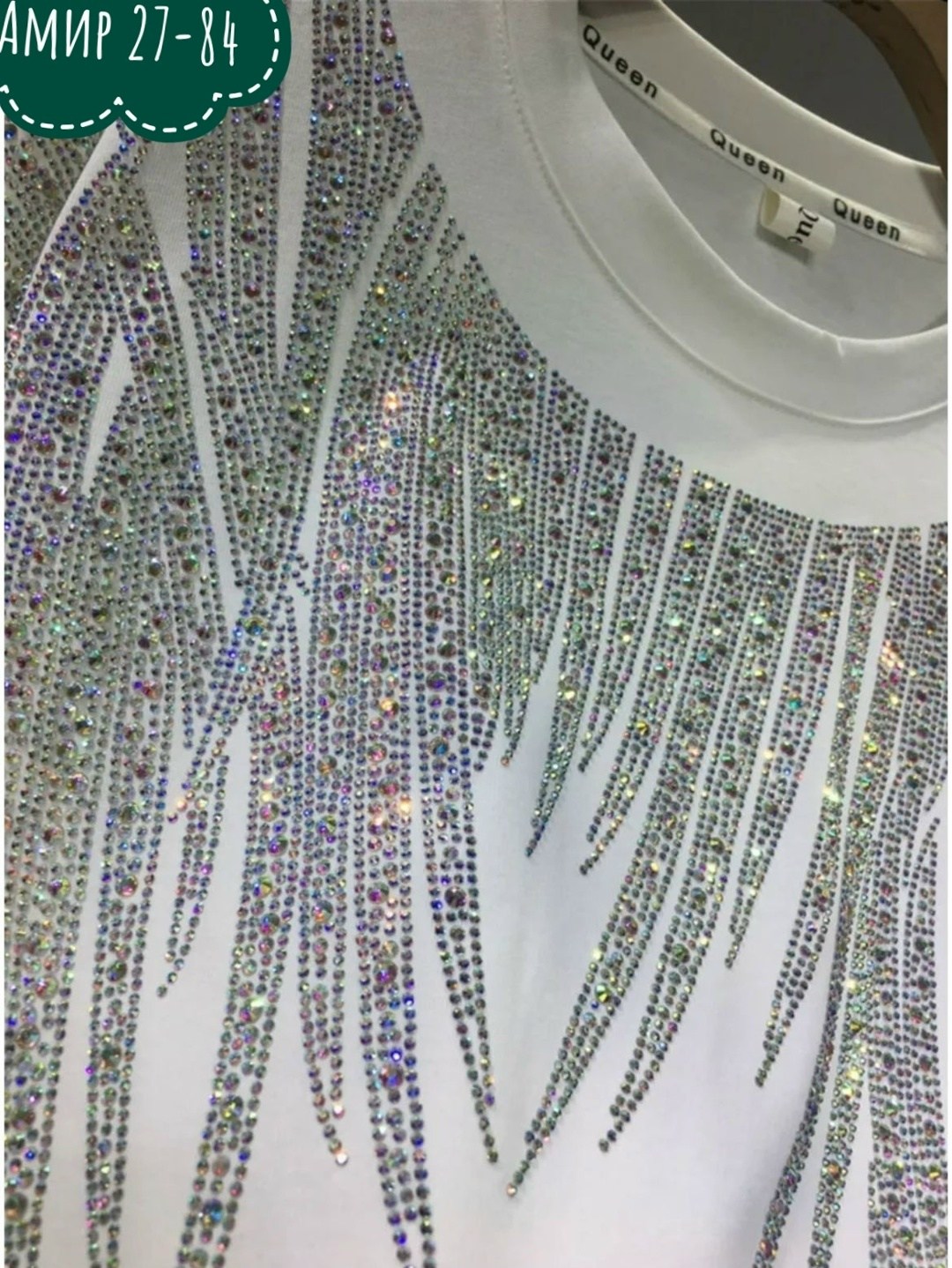 футболка женская оверсайз со стразами,футболка оверсайз со стразам,футболка базовая со стразами оверсайз,3 футболки оверсайз со стразами,футболка оверсайз со стразами fashion lux