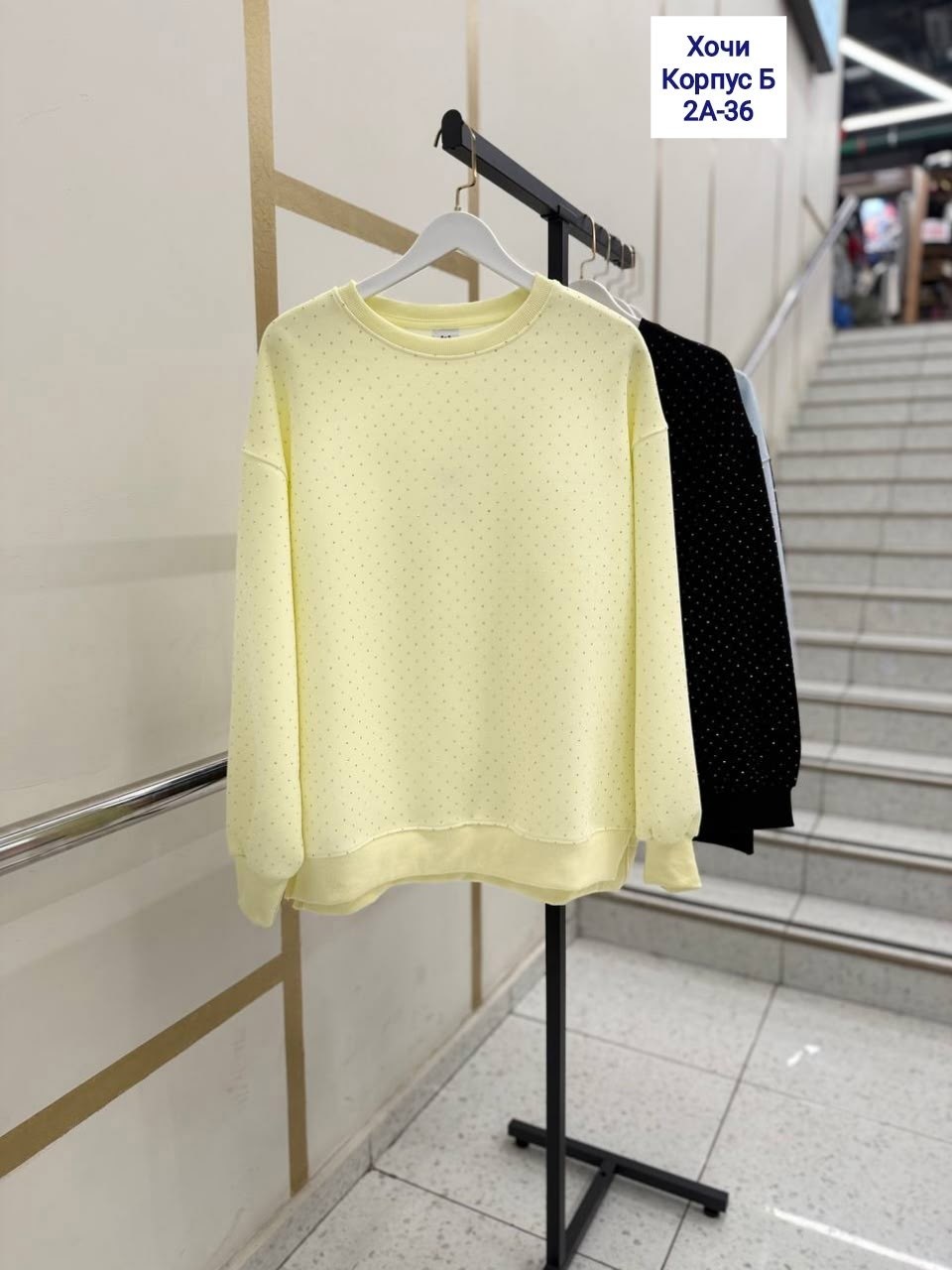 женские кофты,свитшот женский,свитшот толстовка,джемпера женские,кофта джемпер