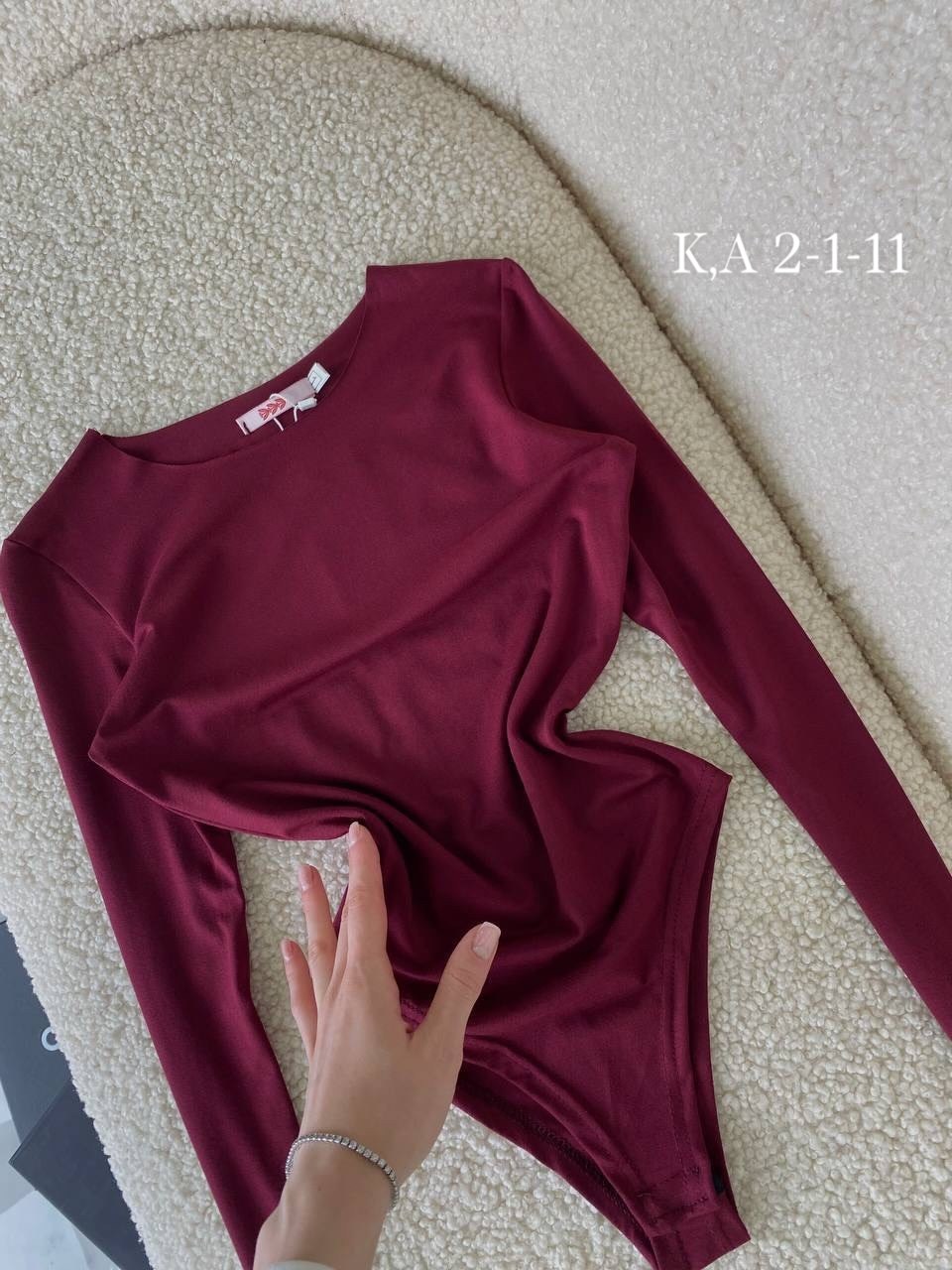 боди женское,женский боди бодик,боди с длинным рукавом,боди,базовое боди женское боди