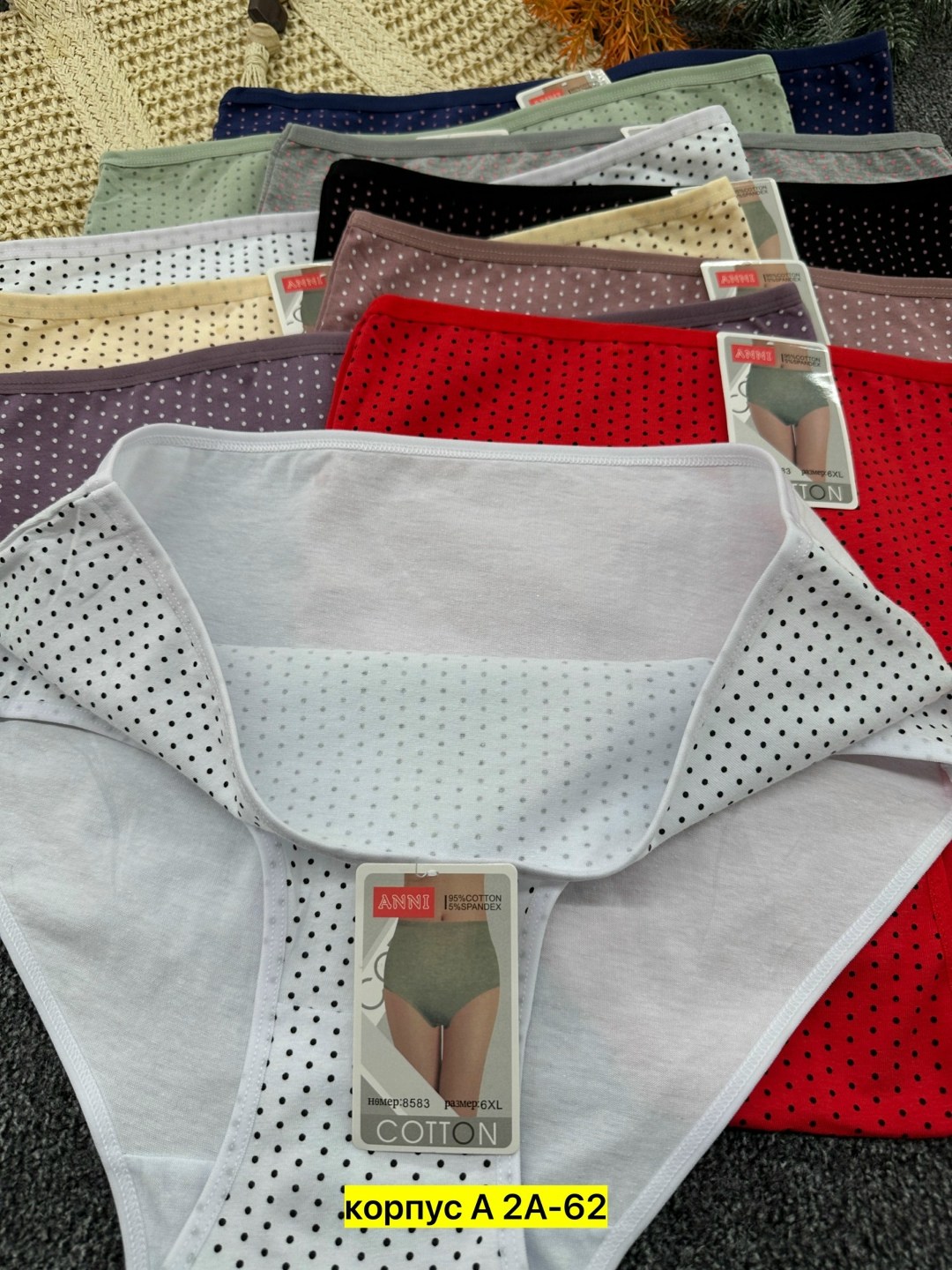 трусы женски,трусы оптом,женские трусы хлопок,женские трусы,трусы китайские женские