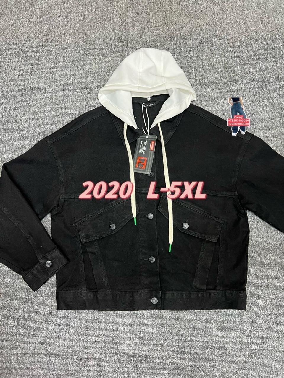 мужская джинсовая куртка,джинсовая куртка,джинсовая куртка с капюшоном мужская,стильная джинсовая куртка,модные джинсовые куртки