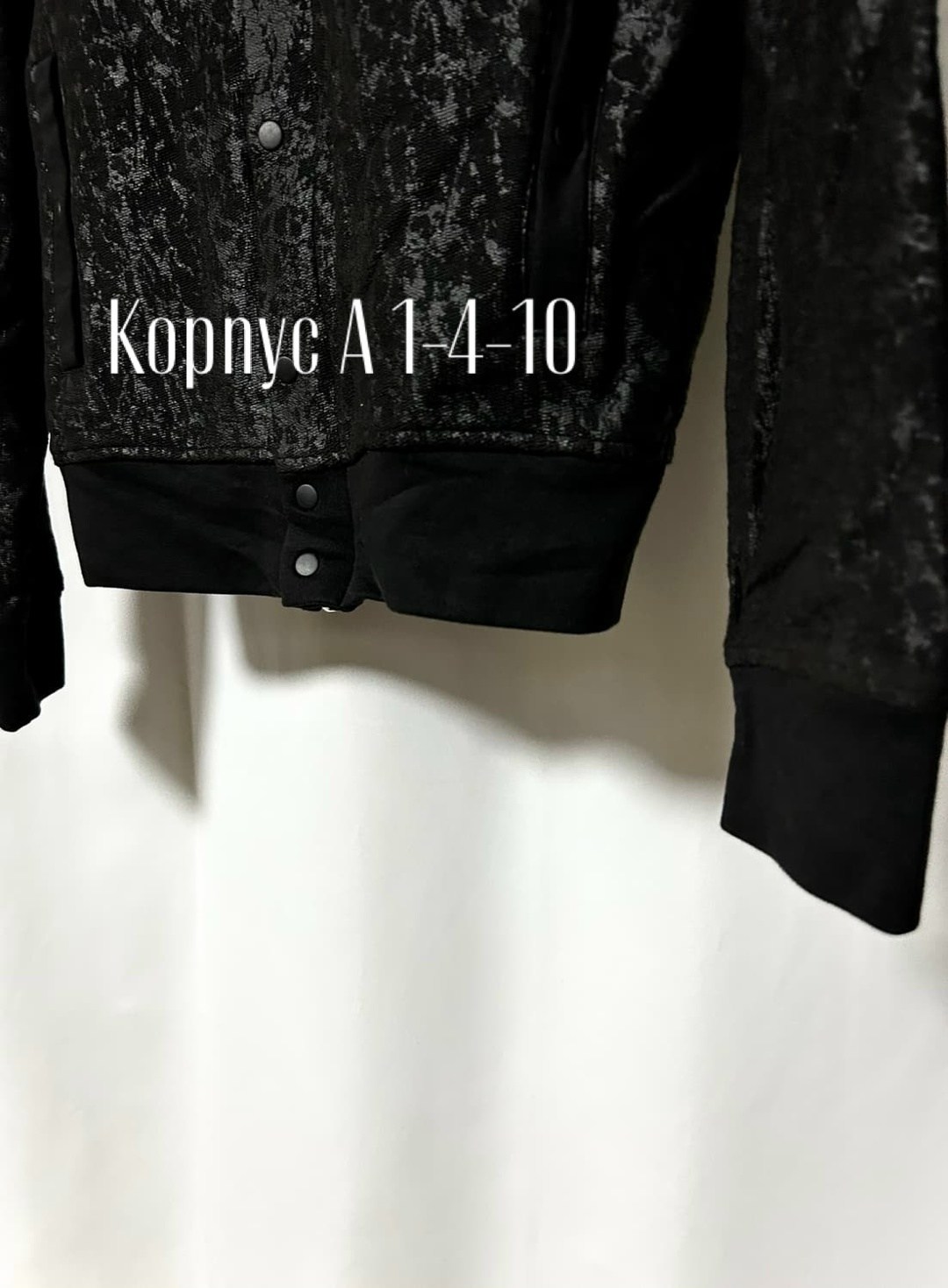 куртка бомбер,двусторонний бомбер,куртка,мужская куртка бомбер,повседневная куртка