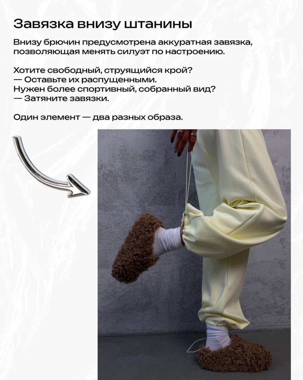 женские спортивные штаны,бэгги спортивные штаны,брюки спортивные,широкие спортивные штаны женские,спортивные штаны