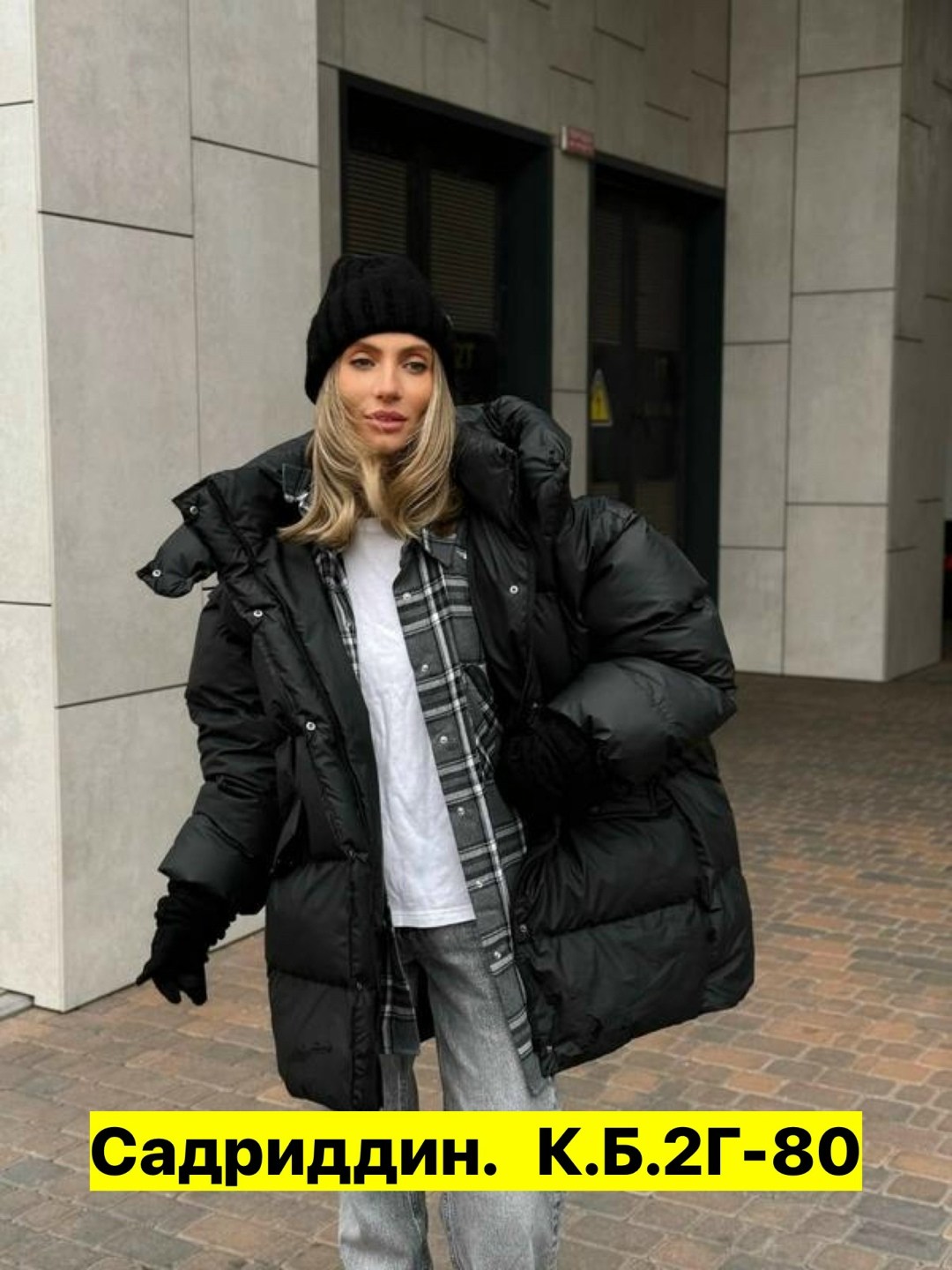 женская зимняя куртка,пуховик женский,куртка женская зима,куртка женская белая,женская куртка