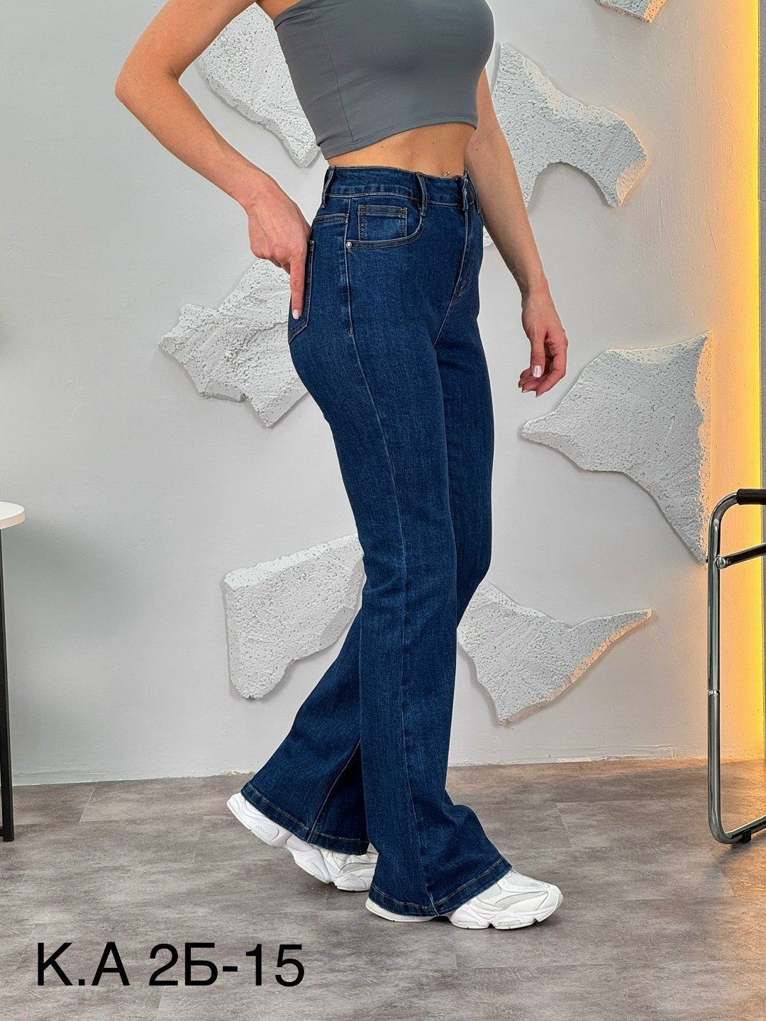 джинсы женские клеш от колена,джинсы клеш от колена с высокой посадкой стрейч laminia,джинсы женские клеш с высокой посадкой,джинсы клеш,женские джинсы клёш