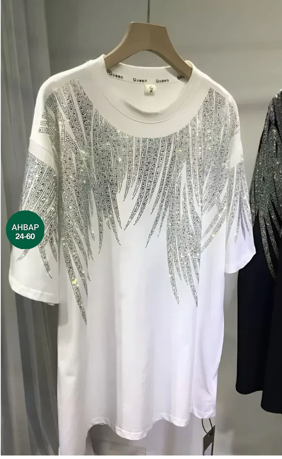 футболка женская оверсайз со стразами,футболка оверсайз со стразам,футболка базовая со стразами оверсайз,3 футболки оверсайз со стразами,футболка оверсайз со стразами fashion lux