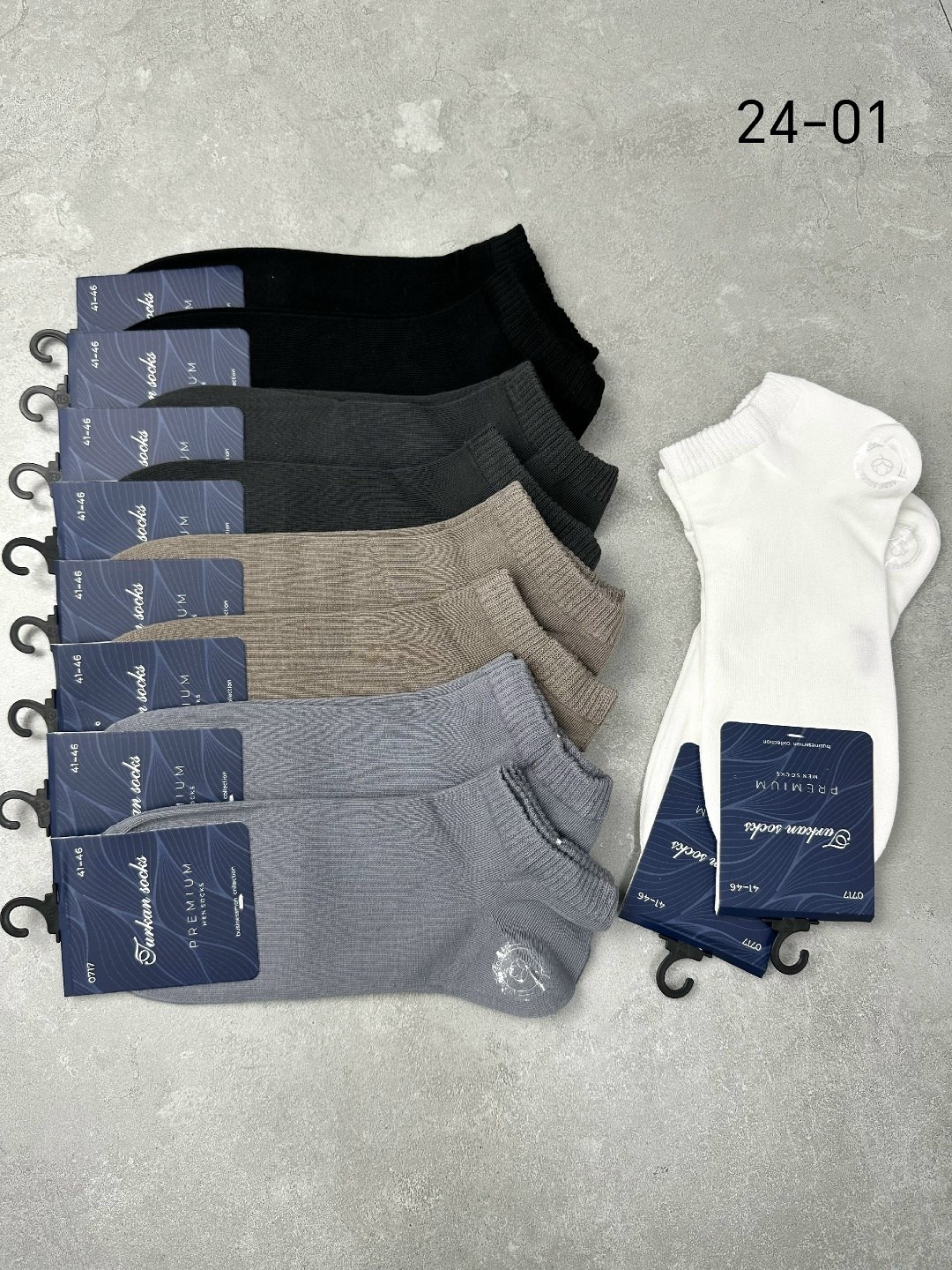 носки мужские,комплект носки мужские,мужские носки хлопок,носки короткие,мужские теплые носки