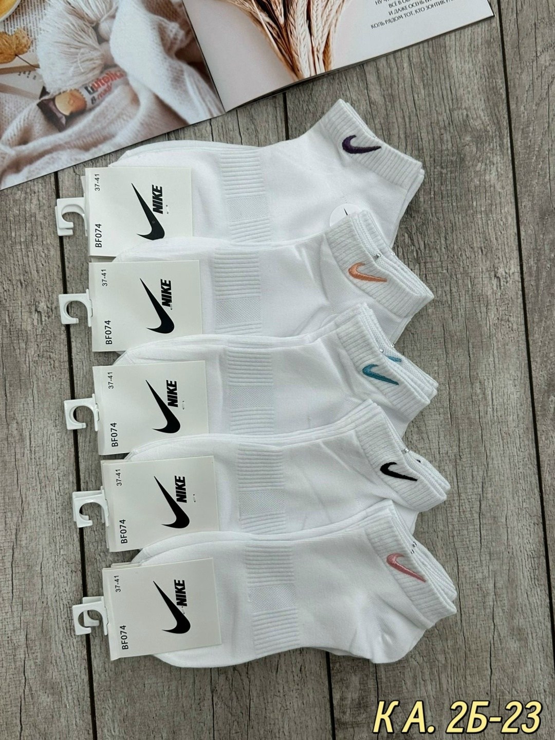 комплект носков женских nike sport socks белых 36-41,комплект носки женские,носки спортивные,комплект носков nike,носки спортивные женские