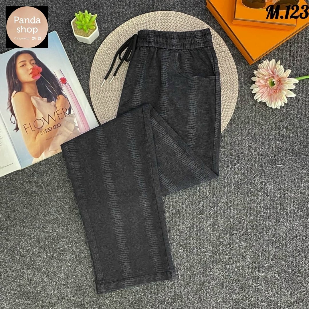 джинсы брюки,брюки женские,брюки трикотаж,штаны лен,брюки женские теплые