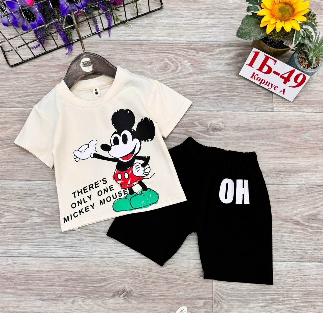 костюм детский,детские костюмы,костюм для мальчика,летние костюмы,одежда для мальчика