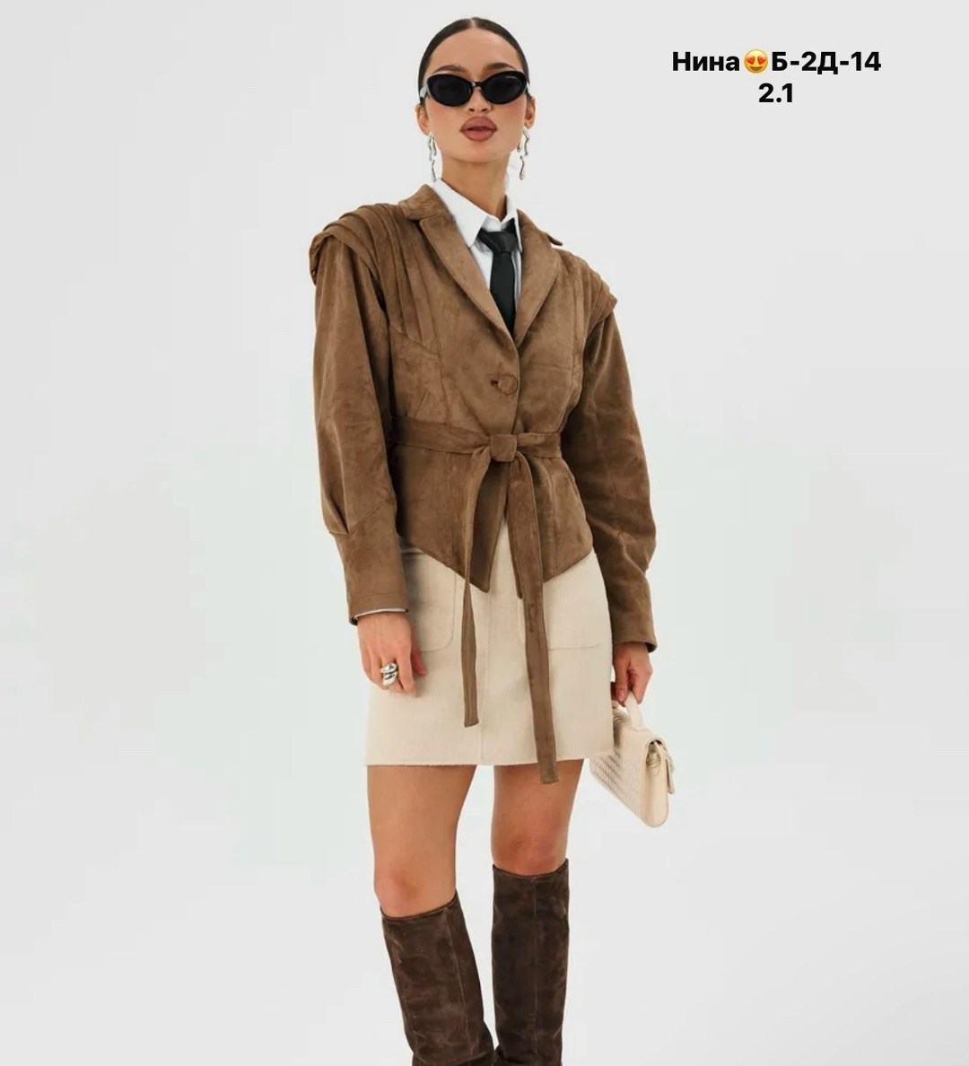 куртка замшевая,куртка замшевая женская,замшевая куртка с поясом,куртка замшевая жакет премиум line xz 325217125,женская кожаная куртка