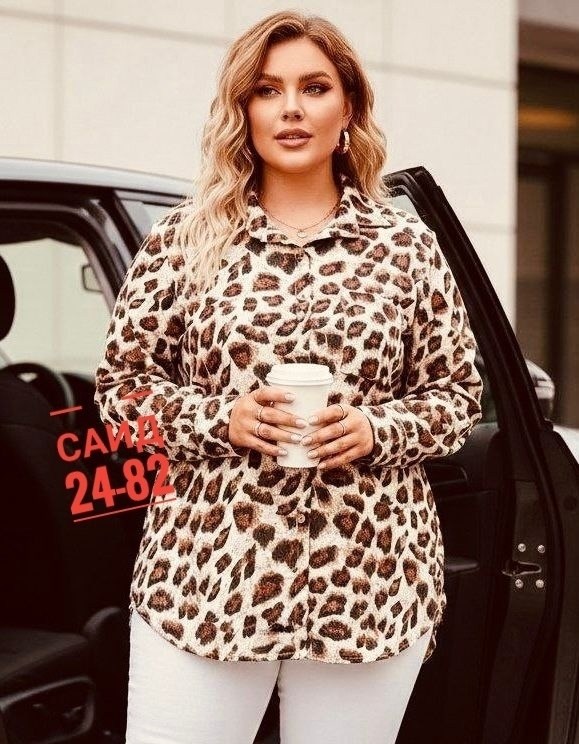 женская блузка с леопардовым принтом,рубашка леопардовая,рубашка женская,рубашка шифон,рубашка леопард