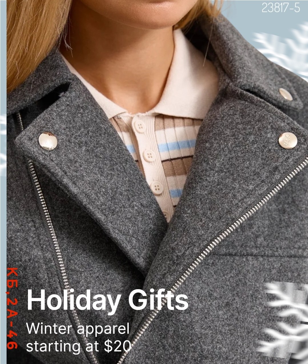 полупальто,пальто косуха,куртка,короткие пальто,женские пальто