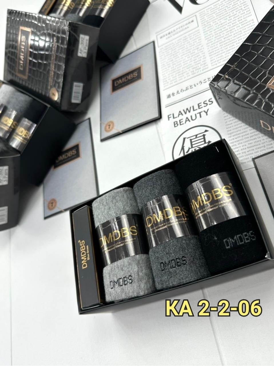 dmdbs носки ароматизированные в коробке,носки мужские в подарочной упаковке,dmdbs мужские носки в коробке,носки dmdbs подарочный набор,носки в коробке dmdbs