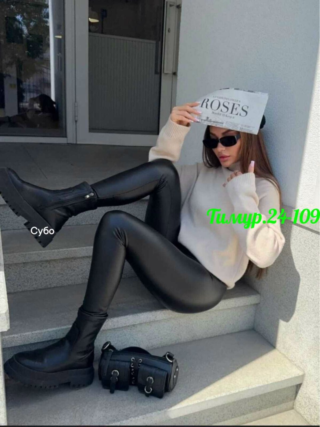 леггинсы кожаные на флисе утепленные auzes,леггинсы кожаные утепленные лосины из экокожи зимние shana style 175122741,кожаные леггинсы утепленные с флисом лосины экокожа,леггинсы кожаные на флисе утеп