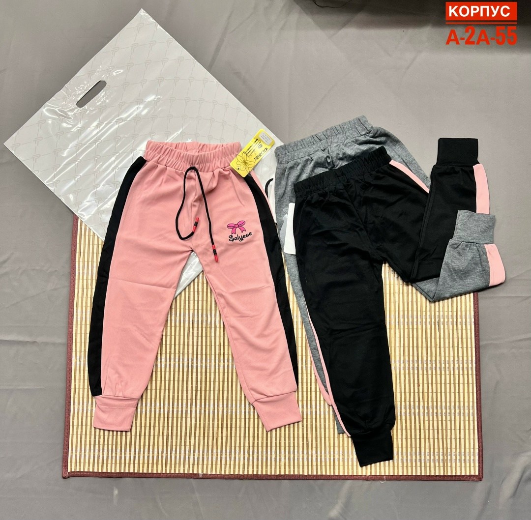 штаны для девочек,штаны детские,штаны детские спортивные,брюки для девочек,спортивные брюки