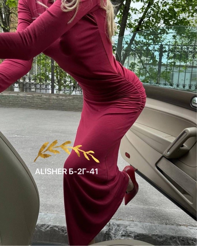 платье бордовое,облегающее платье,платье длинное,платье миди облегающее с драпировкой,платье длинное бардовое облегающее