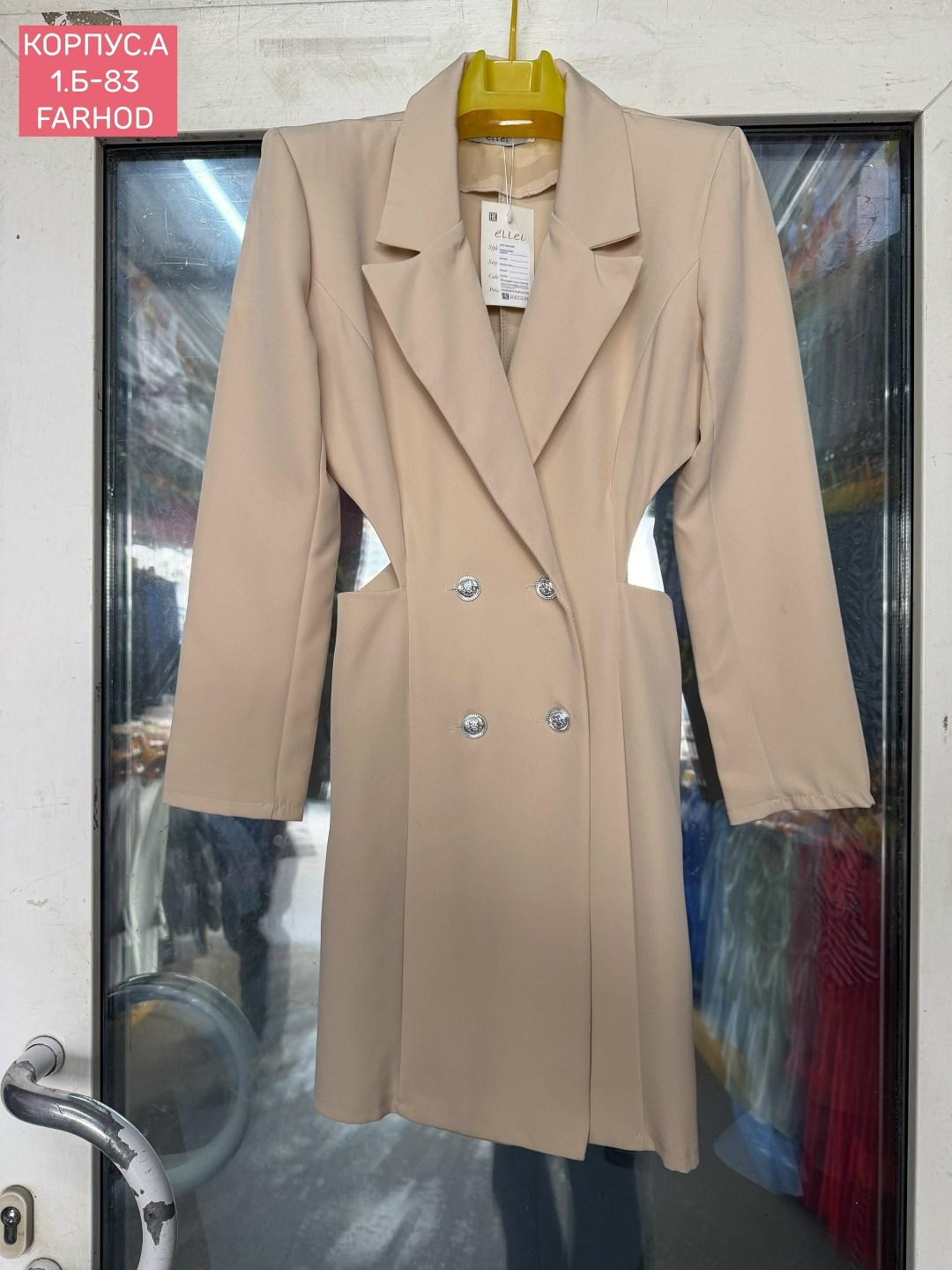 платье пиджак,платье пиджак женское,бежевое платье пиджак,платье пиджак с поясом,платье жакет