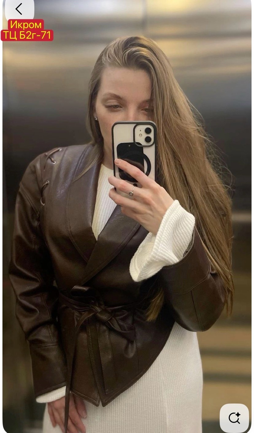 куртка кожаная женская,кожаная куртка,куртка эко кожа,кожаная куртка косуха женская,женская куртка из искусственной кожи