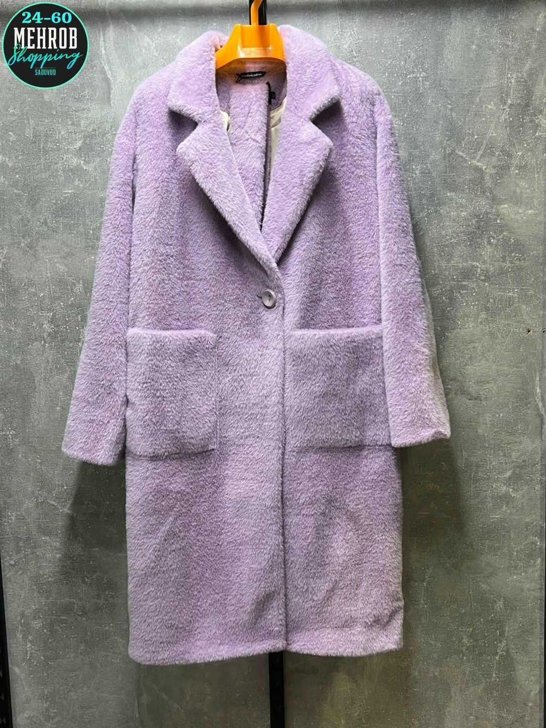 пальто плюшевое,синее шерстяное пальто,пальто шерстяная,синее пальто,голубое пальто