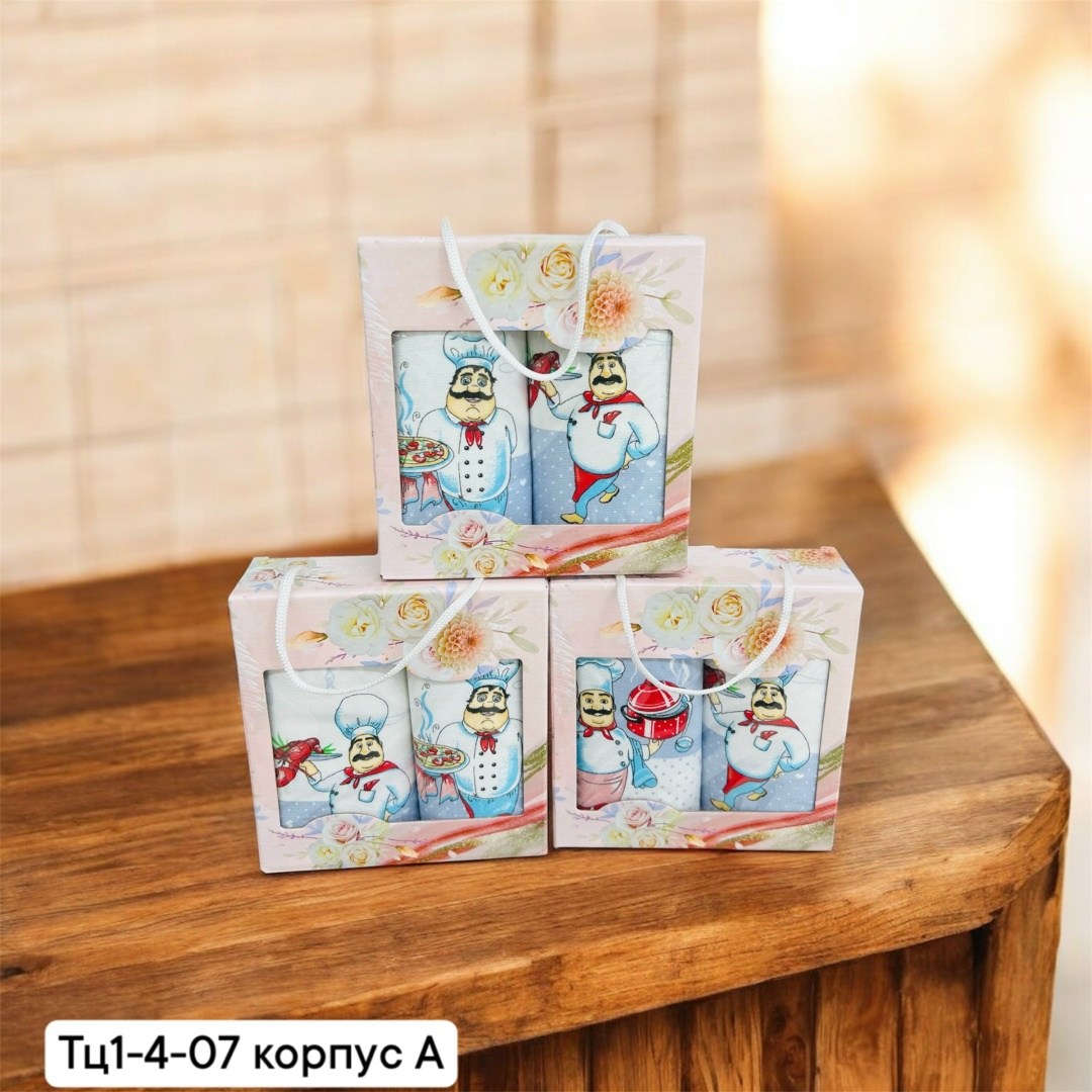 полотенца кухонные набор подарочный,набор подарочные,подарочный набор полотенец для кухни,новогодние пакеты для подарков,набор полотенец