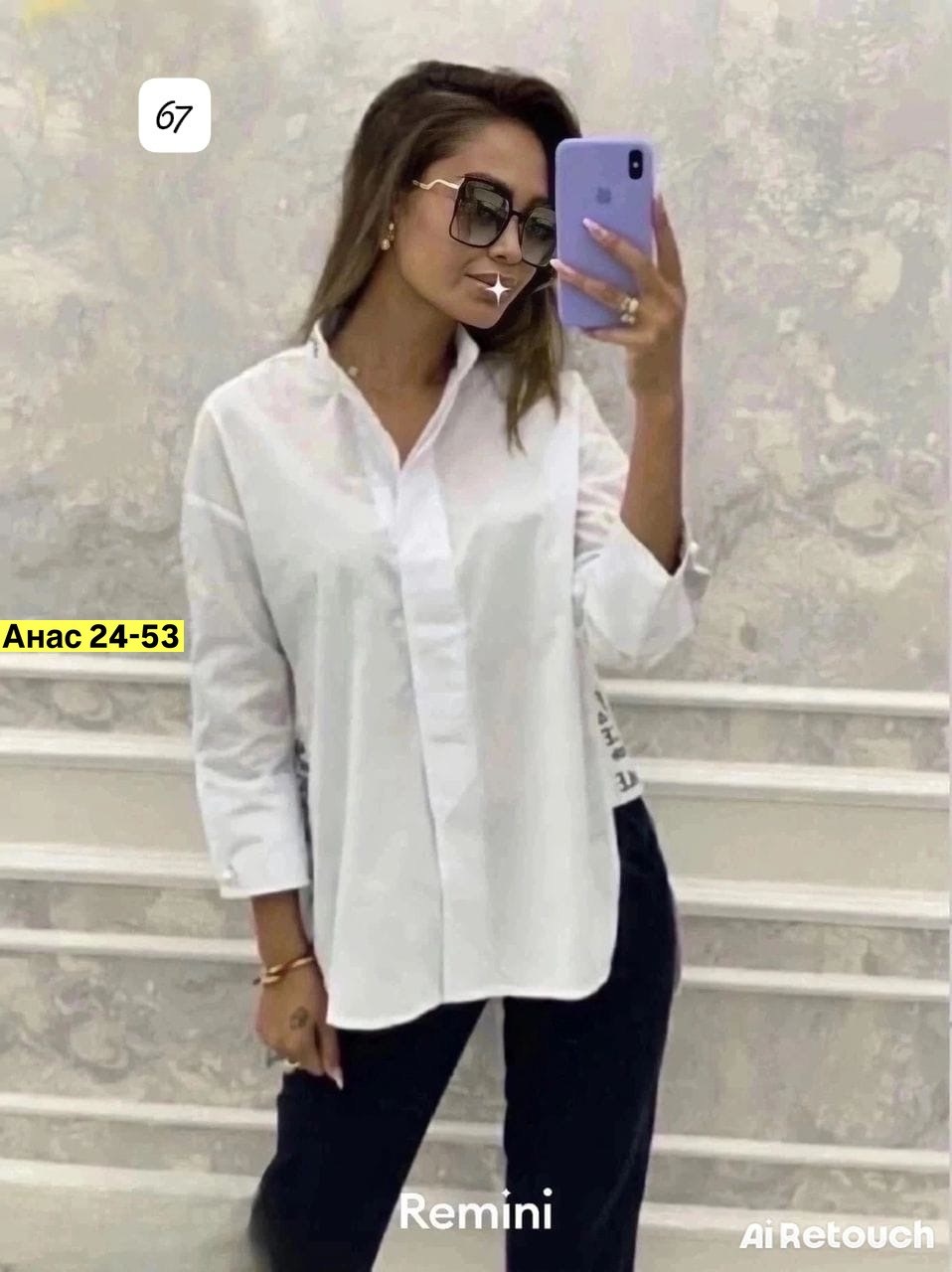 женские блузки и рубашки,рубашка черная женская,рубашка блузка,женская рубашка,удлиненная блуза