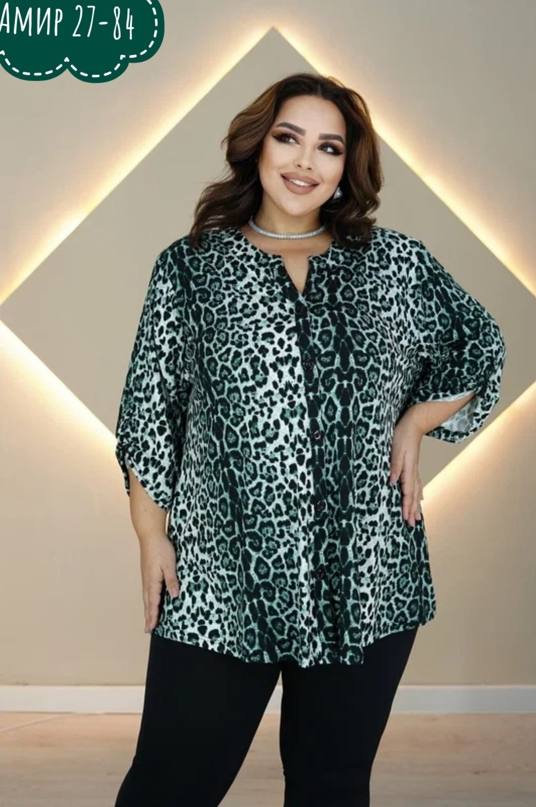 туника женская большие размеры,туника большие размеров,туника стильная больших размеров плюс сайз,туника большого размера стильная,женские блузки больших размеров