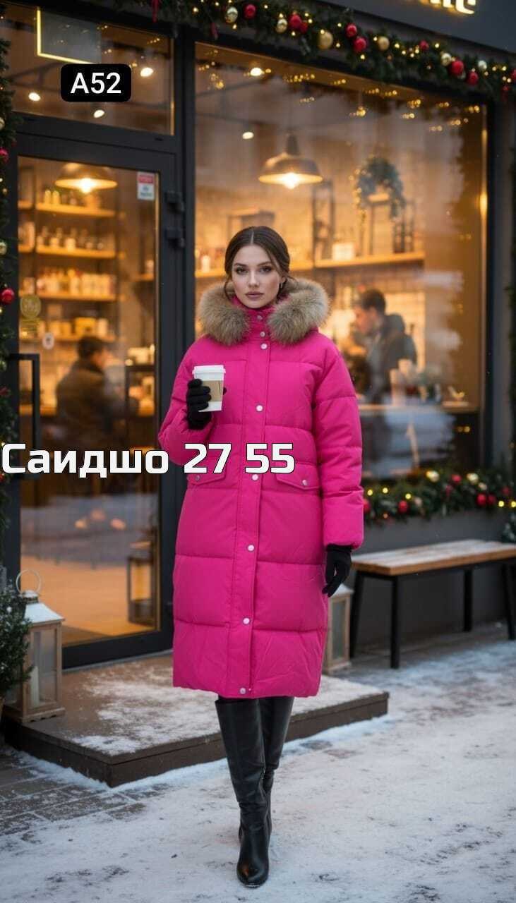 стильные пуховики,пуховики женские,зимняя куртка женская,пуховики пальто ланика,куртка женская