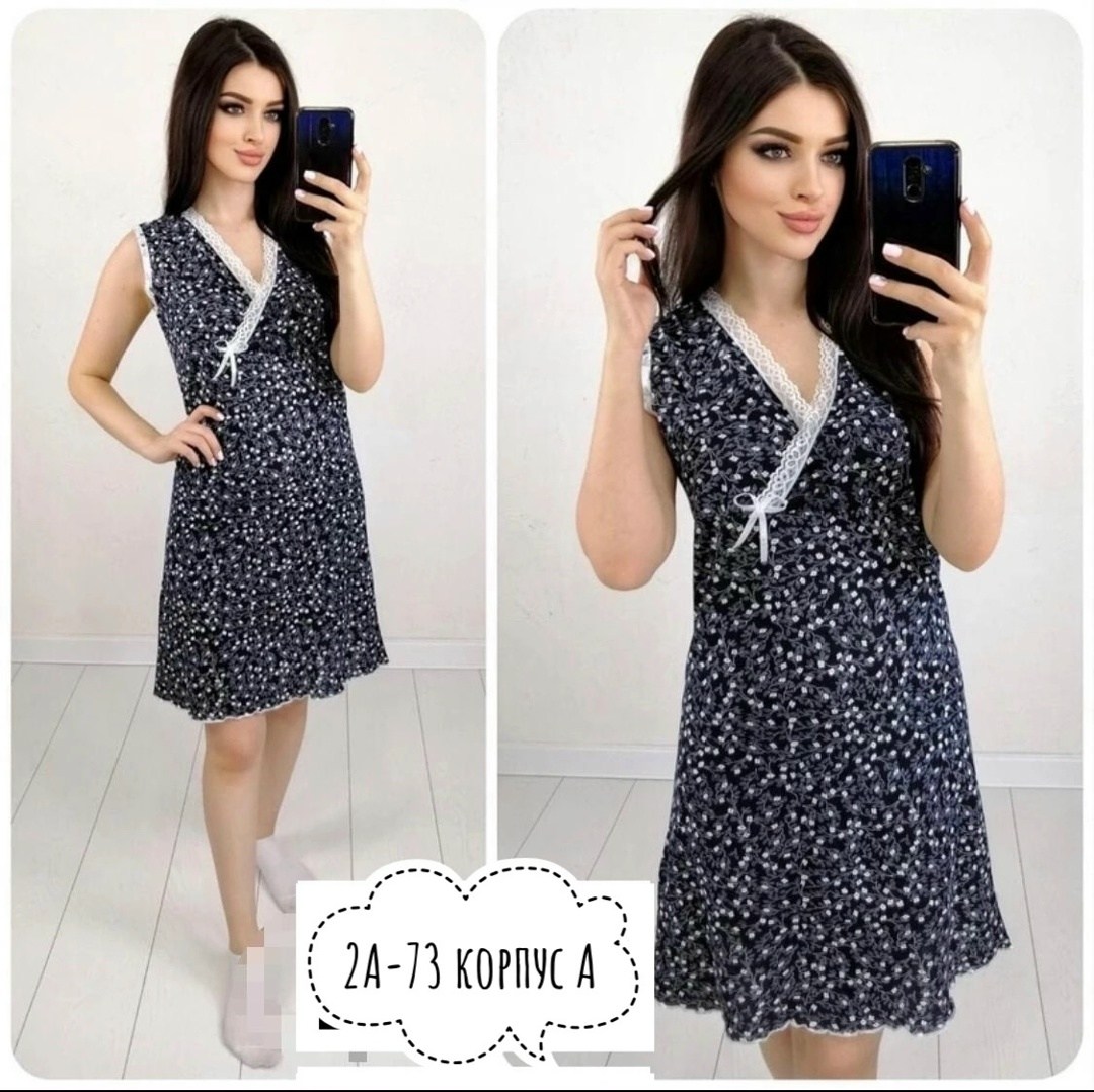 cорочка ночная женская,сорочка женская,женская ночнушка,женские сорочки ,ночная сорочка