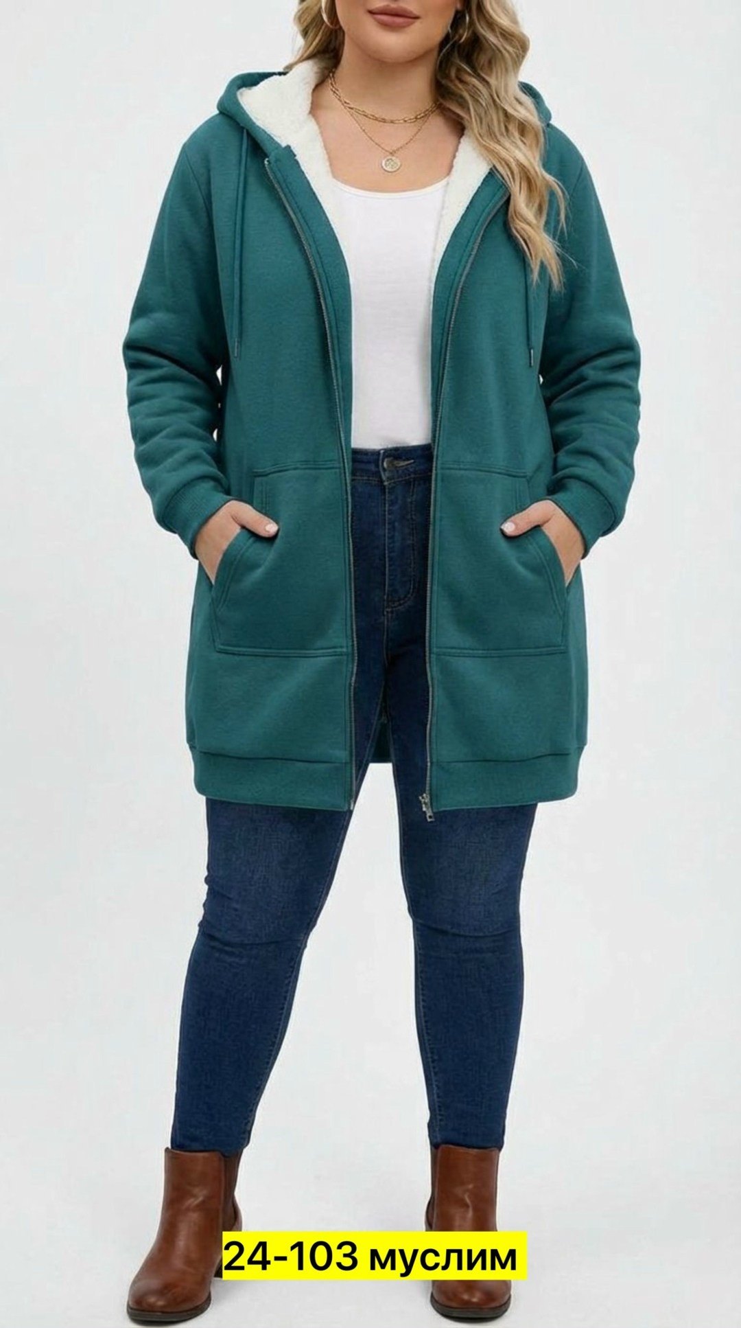 толстовка женское,толстовка сиреневый,фиолетовая толстовка женская,флисовая толстовка,фиолетовая толстовка