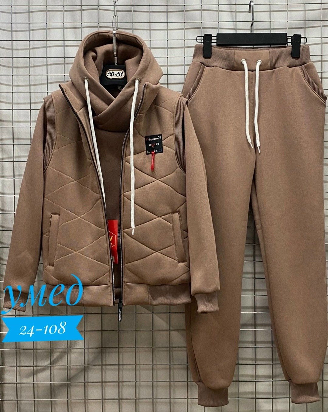 спортивные утеплённые костюм тройка,костюм тройка из материала флисе,костюм тройка теплый на флисе,спортивный костюм,костюм женский спортивный на флисе