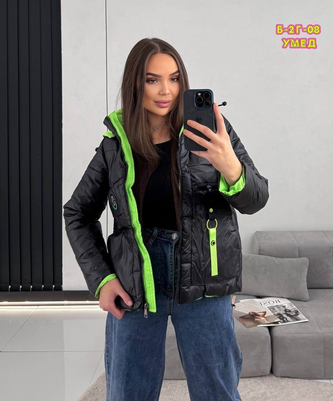 женская демисезонная куртка,женская куртка,куртка,куртка теплая,демисезонная куртка