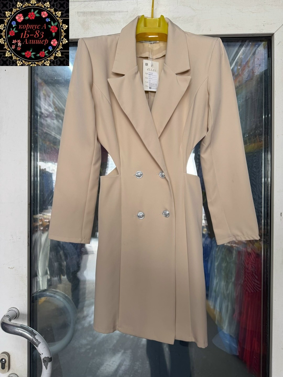 платье-пиджак,модное пальто,женское платье пиджак,платье пиджак голубое,женское пальто