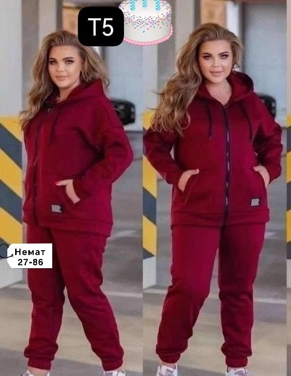 костюм спортивный женский на флисе,женский спортивный костюм больших размеров,костюм спортивный женский,женский теплый спортивный костюм больших размеров,спортивные костюмы на флисе