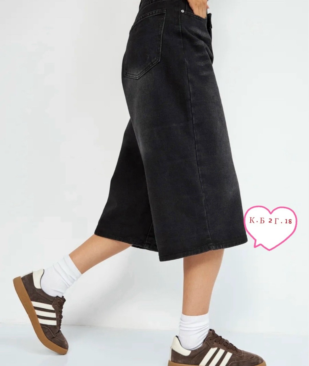 шорты широкие,шорты джинсовые длинные,шорты удлиненные,шорты джинсовыe,шорты длинные