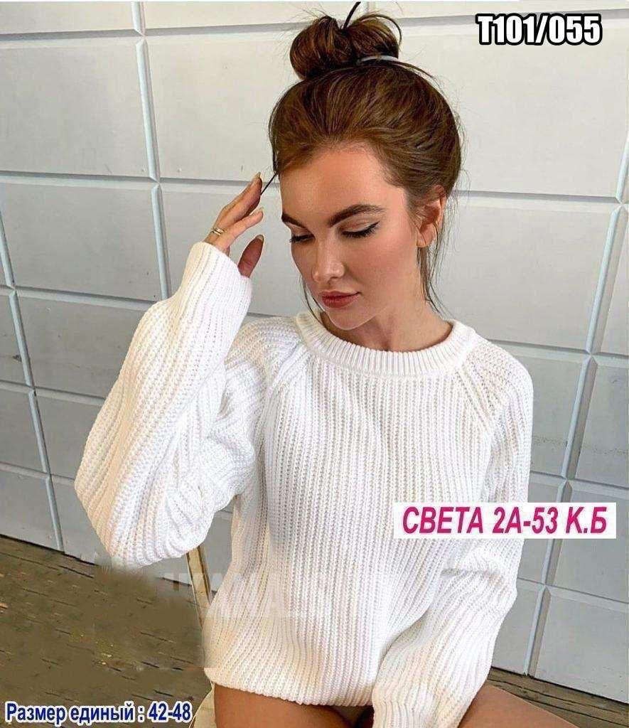 свитер женский,свитер женский вязаный,женская кофта,джемпер женский,вязаная кофта