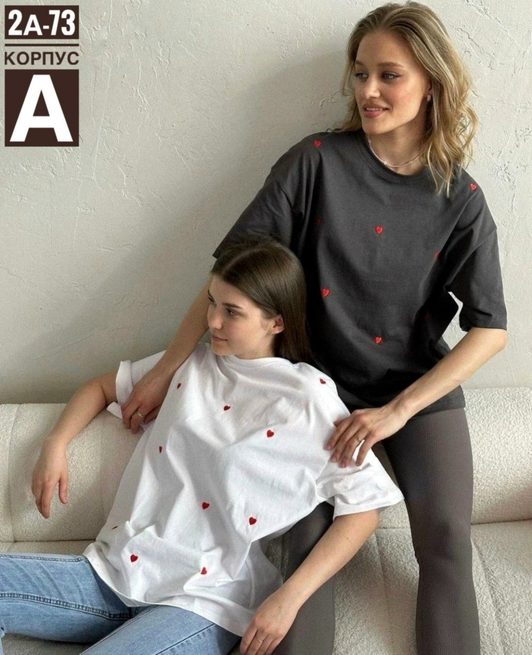 футболка оверсайз женская,футболка оверсайз,футболка женская,футболка оверсайз с принтами,футболка для девoчки оверсайз