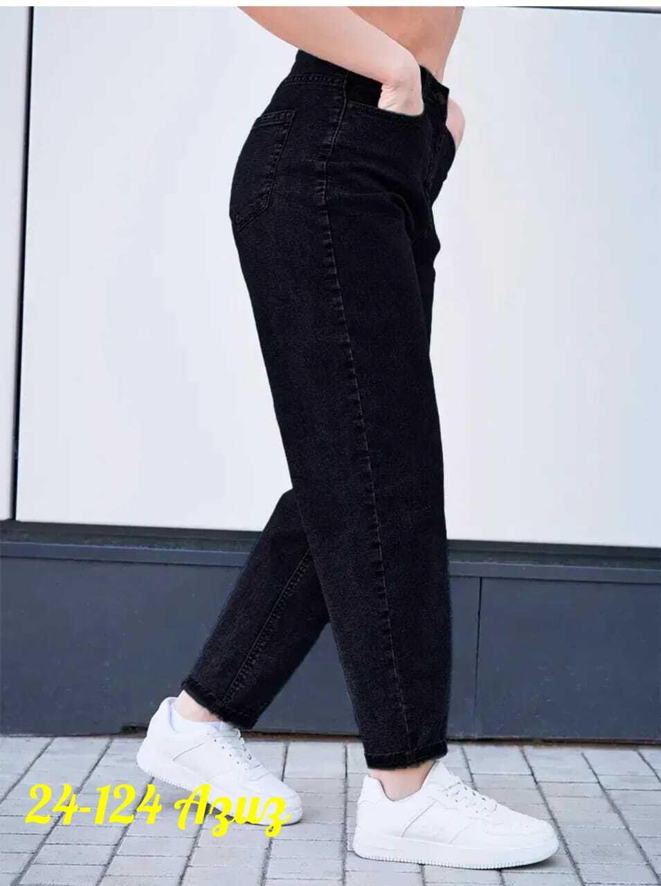 джинсы бананы женские,джинсы черные женские,джинсы бананы женские черные,джинсы брюки женские,джинсы женские